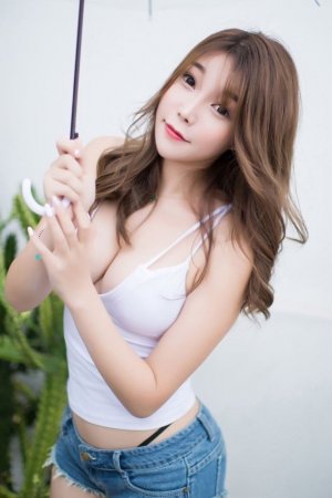 香蜜沉沉烬如霜电视剧在线观看免费版